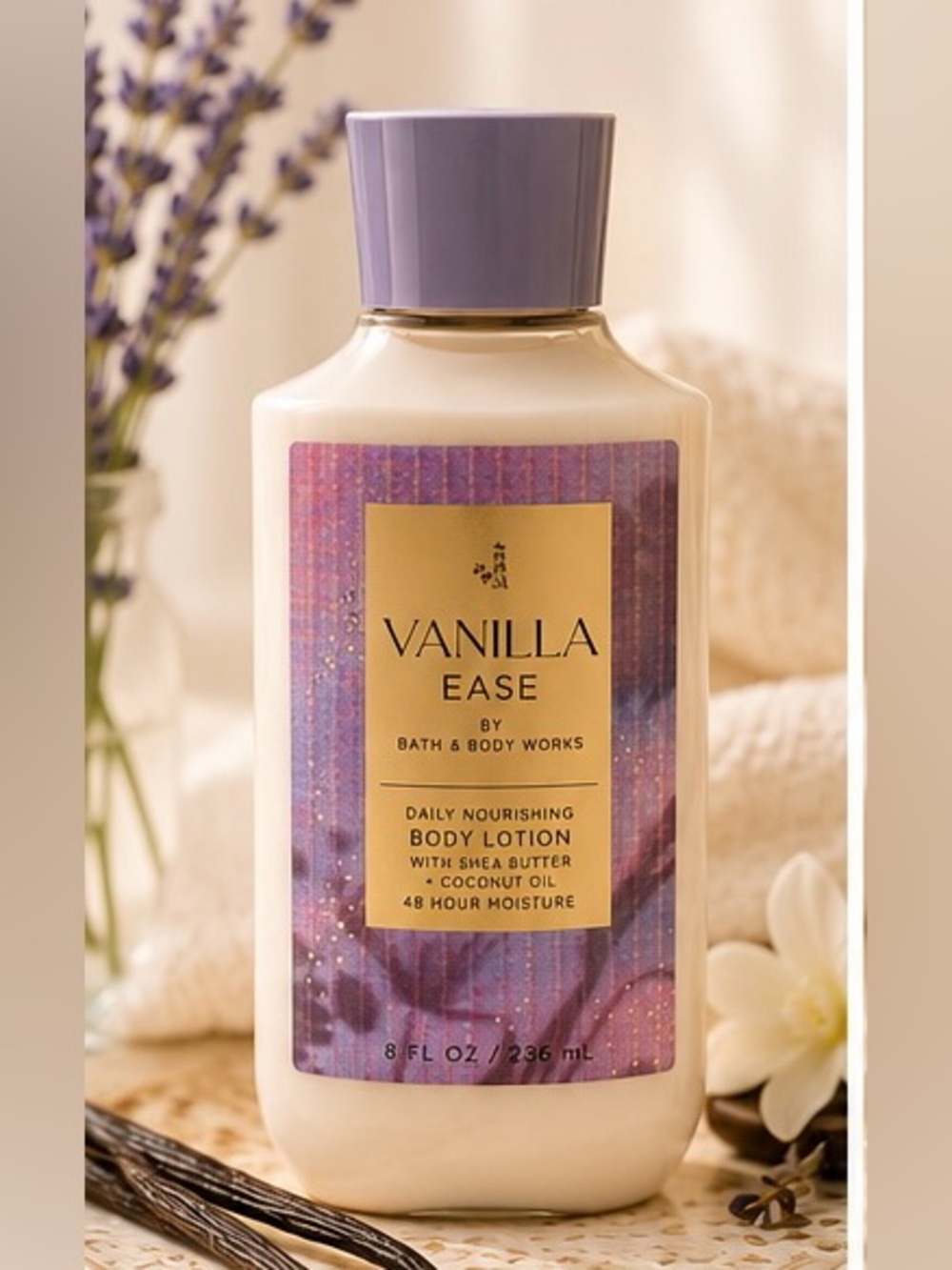 Bath & Body Works Vanilla Ease Body Lotion 8 oz Lavender Vanilla Retired NWT